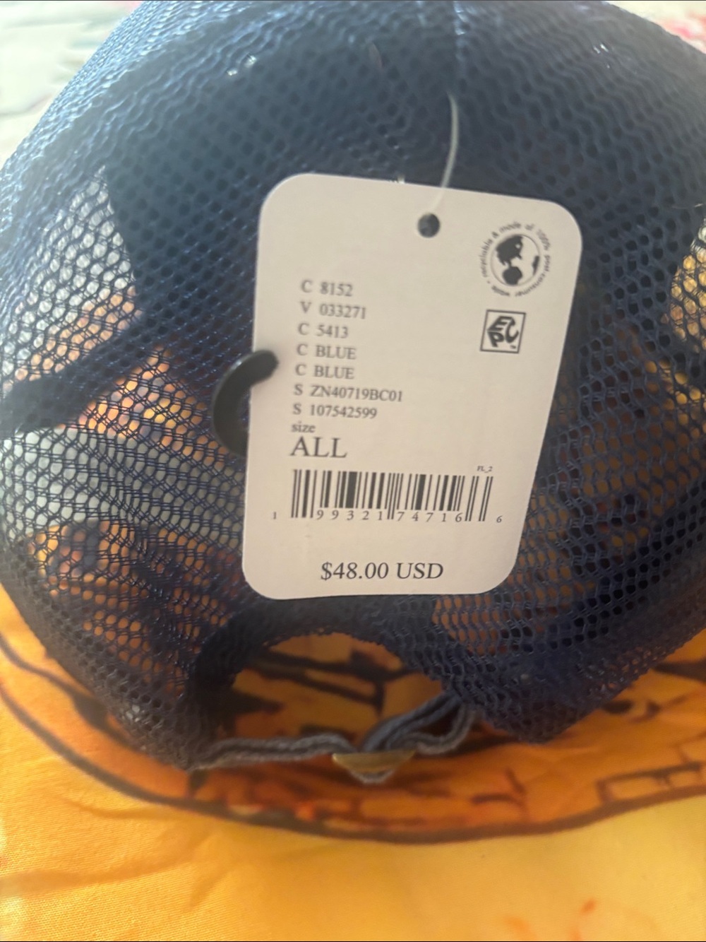 Hat - Picture 3 of 3